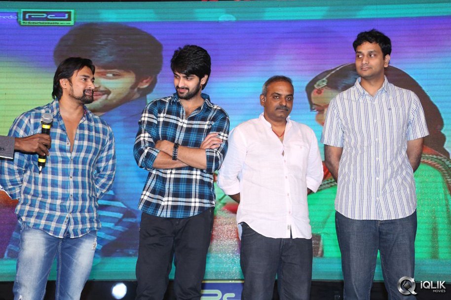 Lakshmi-Raave-Maa-Intiki-Movie-Audio-Launch